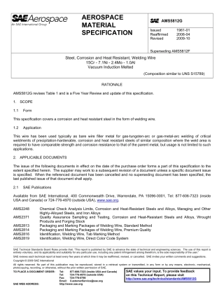 SAE AMS 5812G-2009.pdf