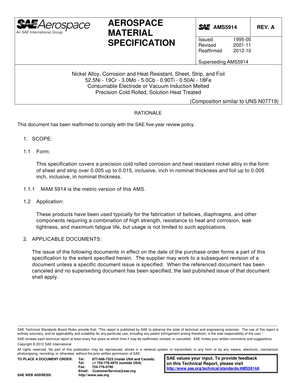 SAE AMS 5914A-2012.pdf_第1页