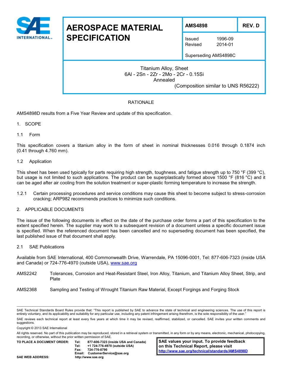SAE AMS 4898D-2014.pdf_第1页