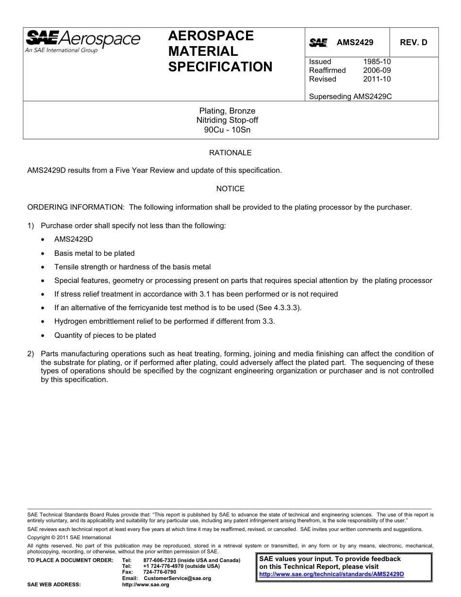 SAE AMS 2429D-2011.pdf_第1页