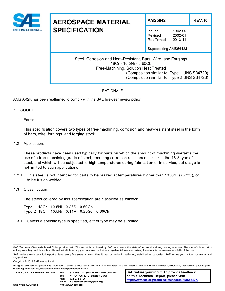 SAE AMS 5642K-2013.pdf_第1页