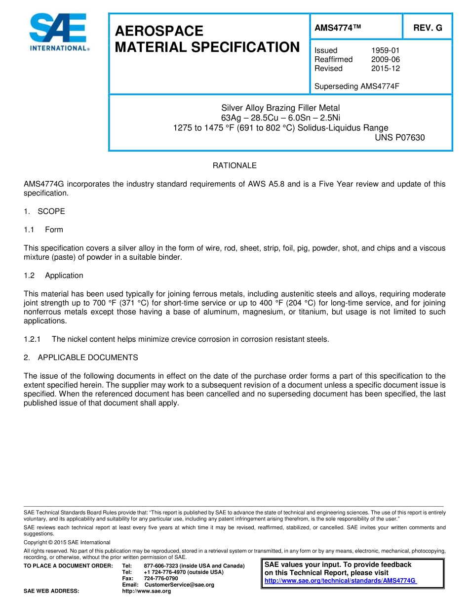 SAE AMS 4774G-2015.pdf_第1页
