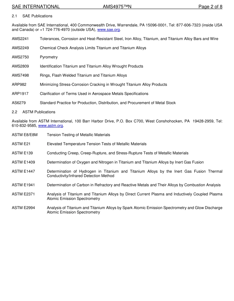 SAE AMS 4975N-2017.pdf_第2页