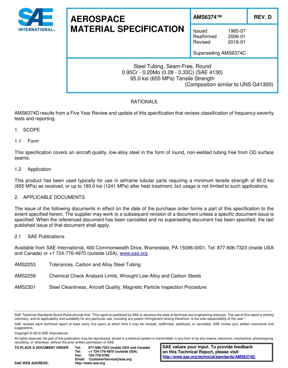 SAE AMS 6374D-2016.pdf_第1页