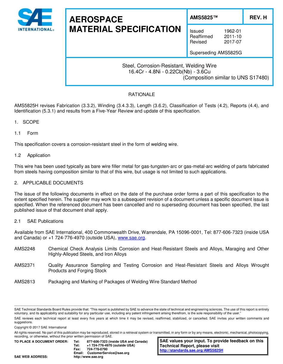 SAE AMS 5825H-2017.pdf_第1页