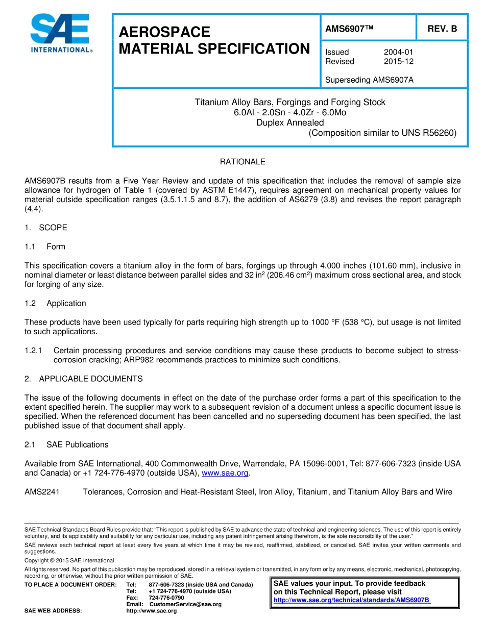 SAE AMS 6907B-2015.pdf_第1页