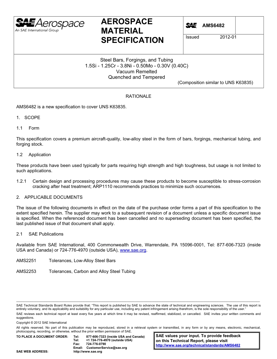 SAE AMS 6482-2012.pdf_第1页