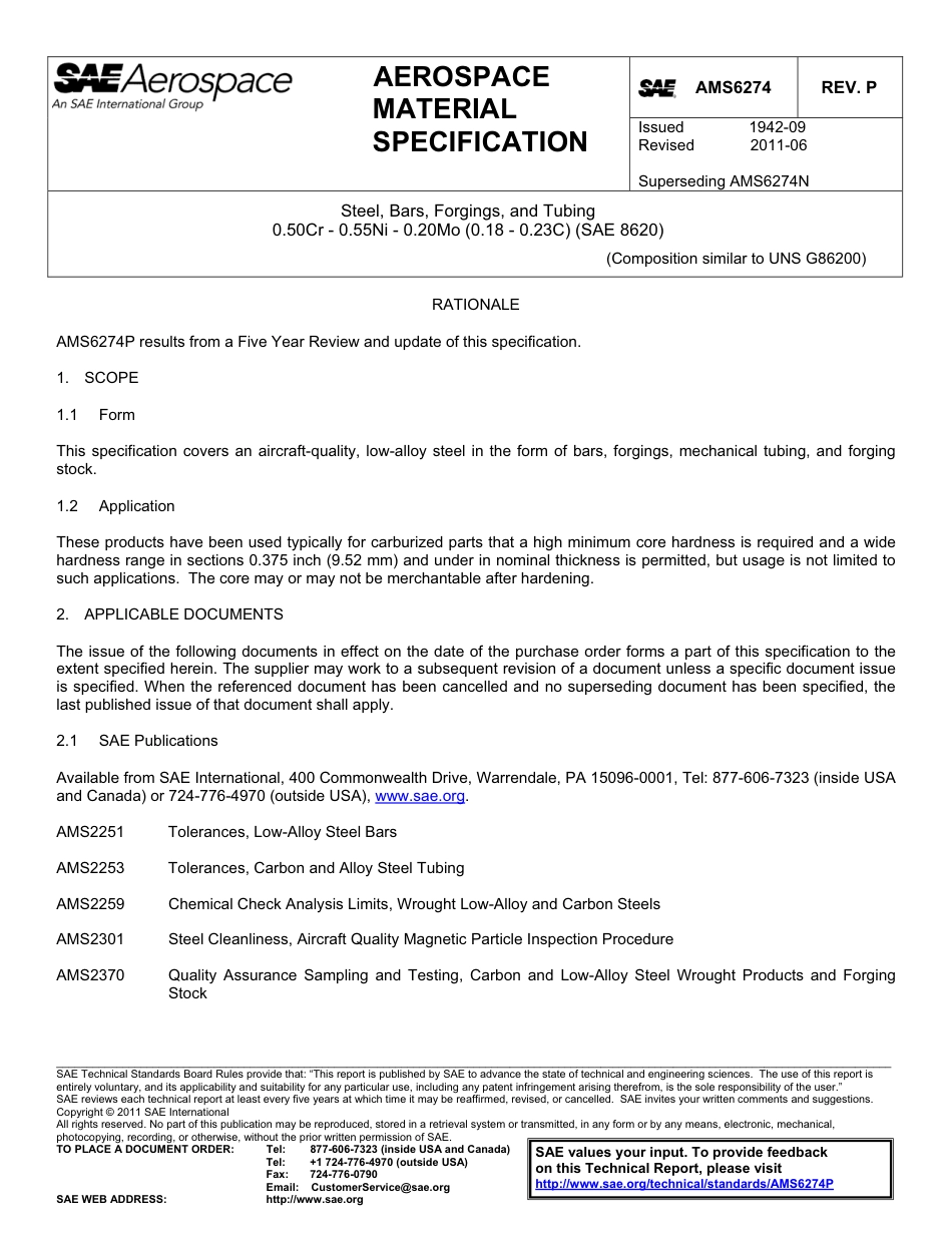 SAE AMS 6274p-2011.pdf_第1页