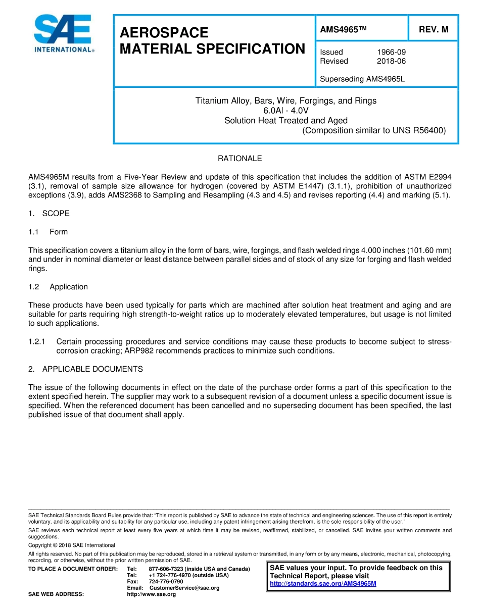 SAE AMS 4965M-2018.pdf_第1页