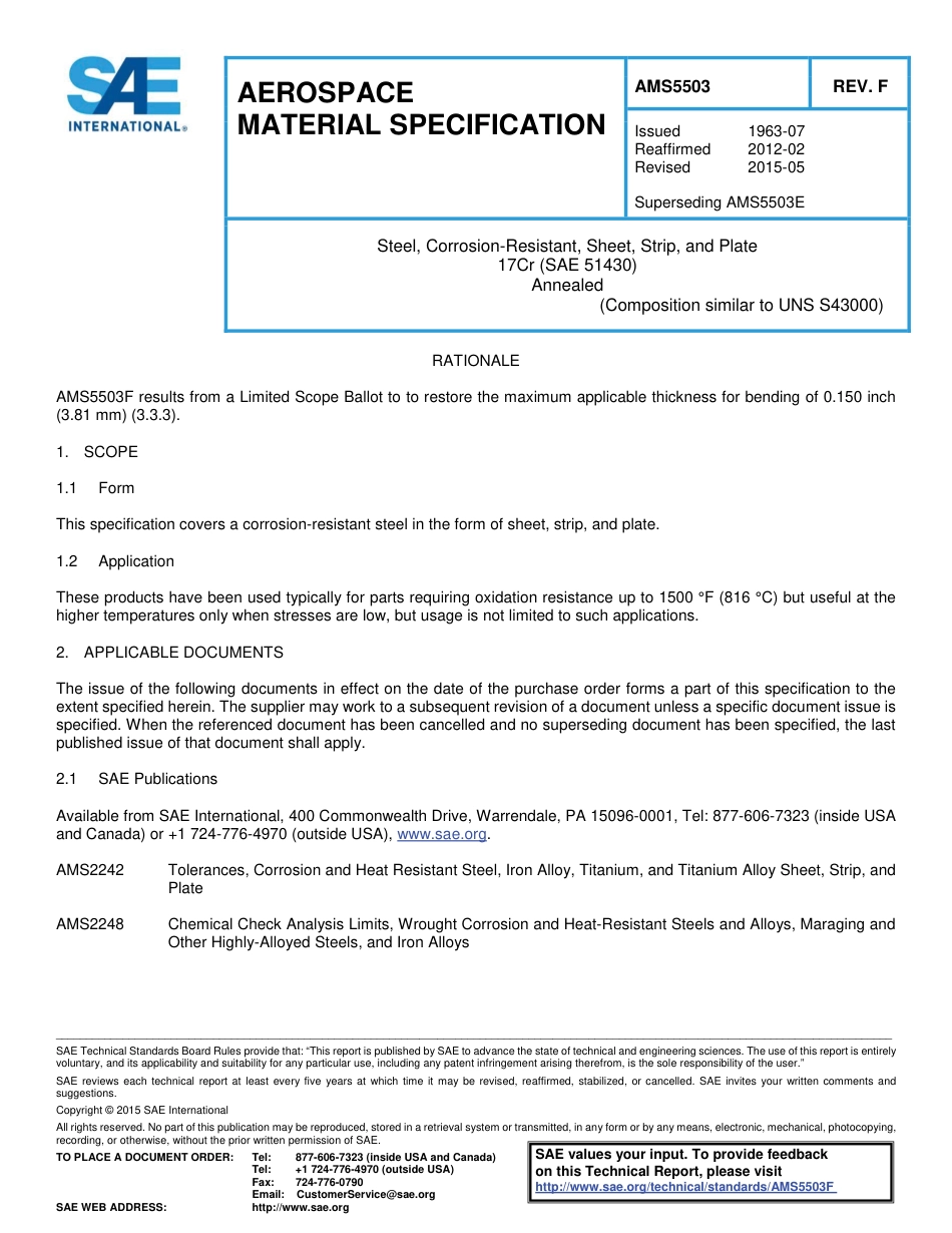 SAE AMS 5503F-2015.pdf_第1页
