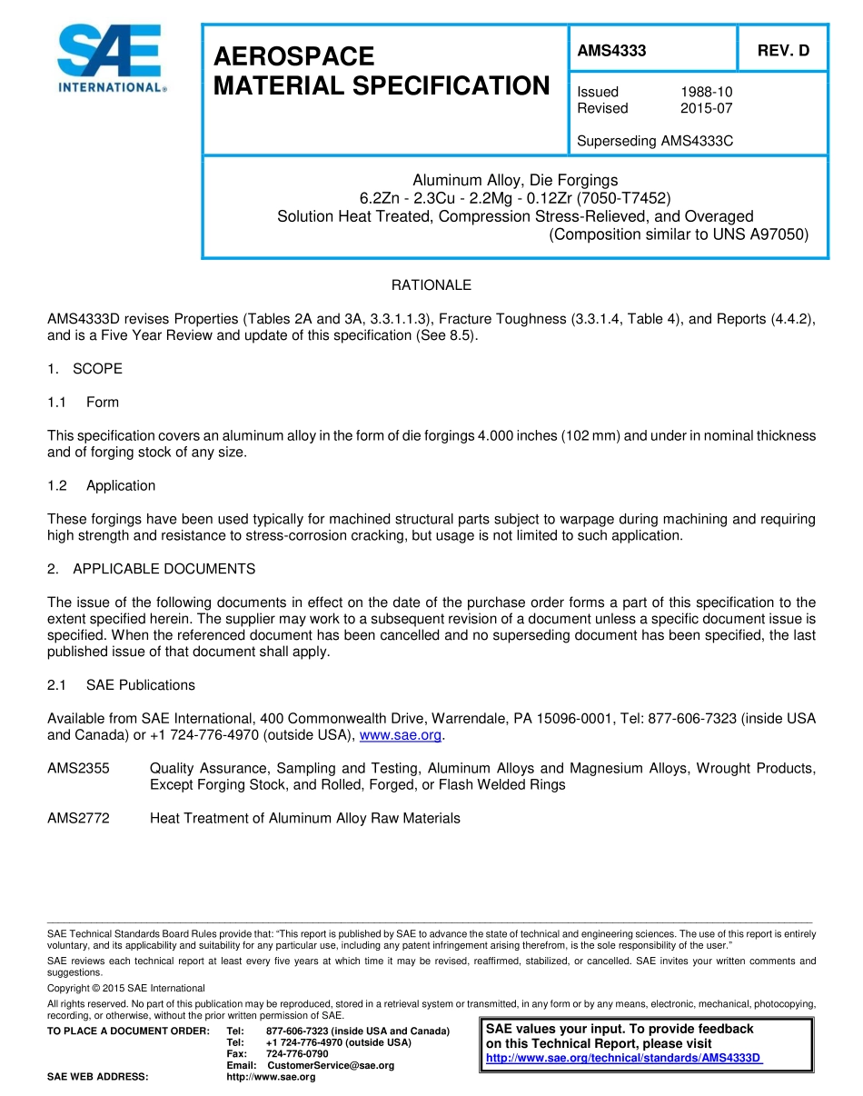 SAE AMS 4333D-2015.pdf_第1页
