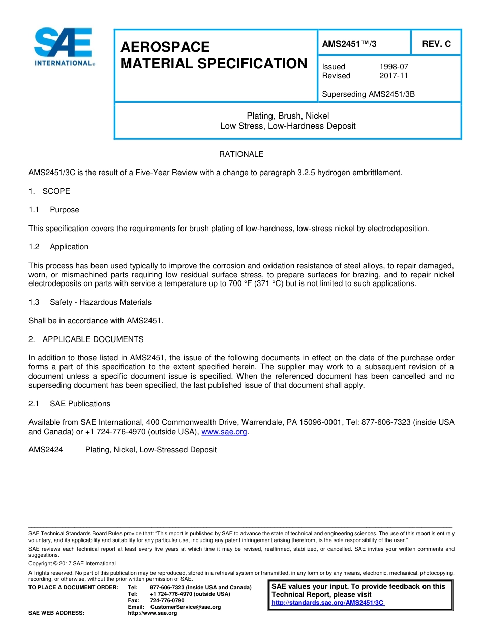 SAE AMS 2451-3C-2017.pdf_第1页