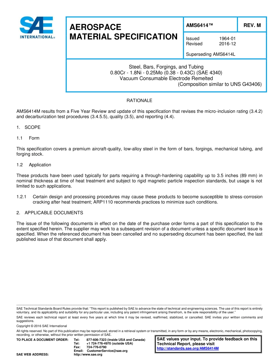 SAE AMS 6414M-2016.pdf_第1页