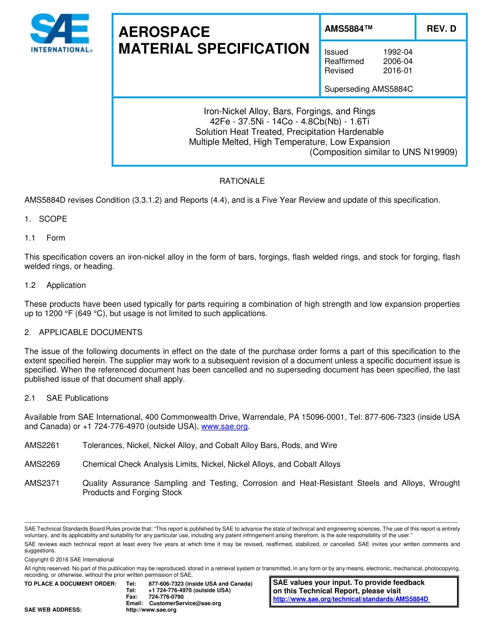SAE AMS 5884D-2016.pdf_第1页