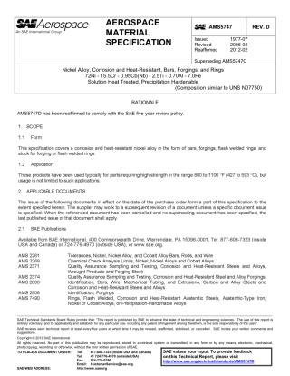 SAE AMS 5747D-2012.pdf