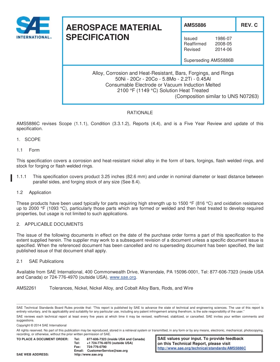 SAE AMS 5886C-2014.pdf_第1页