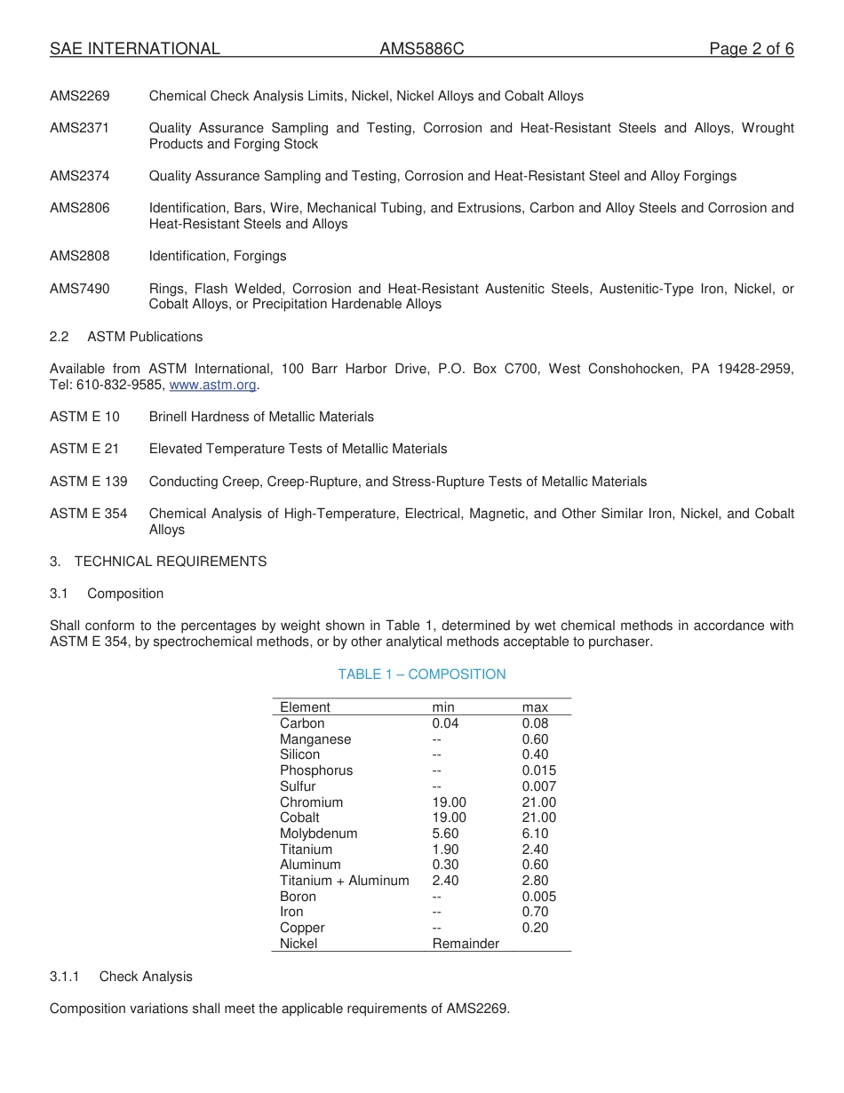 SAE AMS 5886C-2014.pdf_第2页