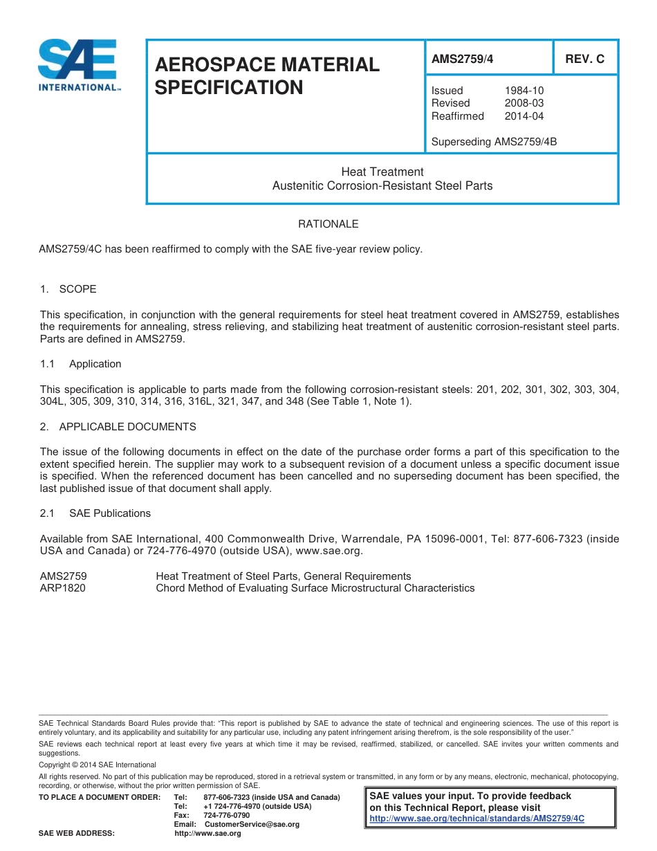 SAE AMS 2759-4C-2014.pdf_第1页