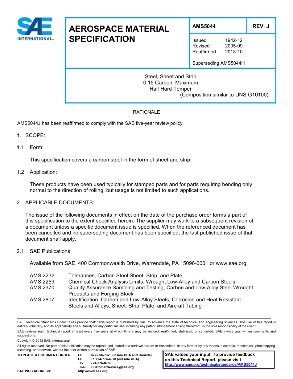 SAE AMS 5044J-2013.pdf_第1页