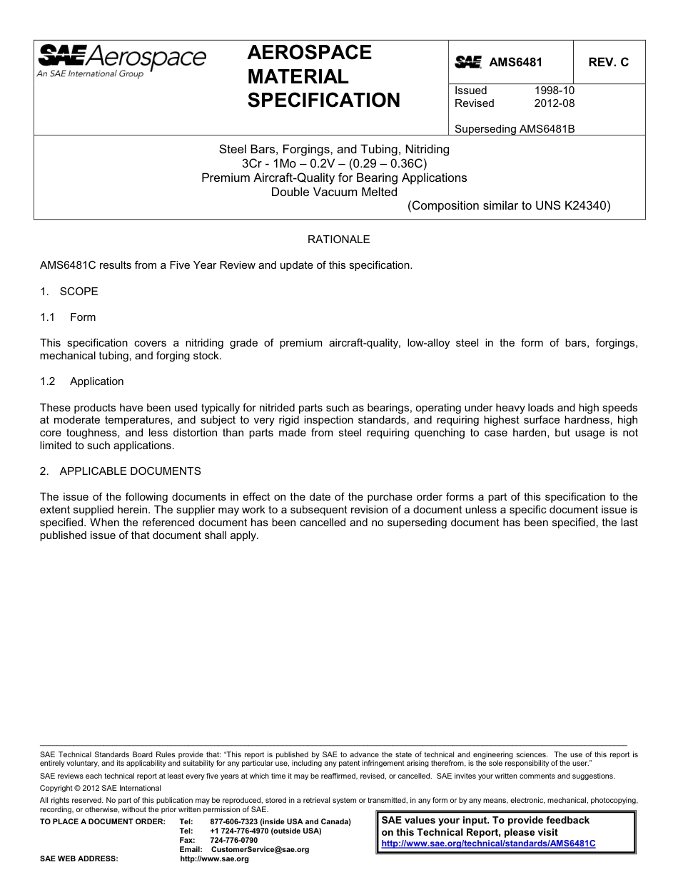 SAE AMS 6481C-2012.pdf_第1页