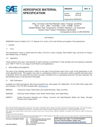 SAE AMS 5940D-2014.pdf