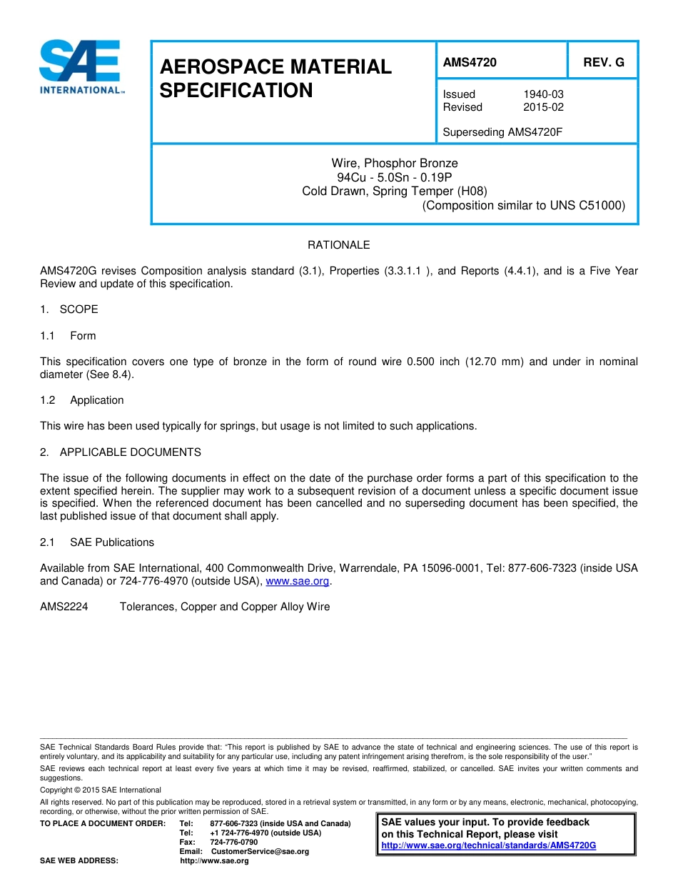 SAE AMS 4720G-2015.pdf_第1页