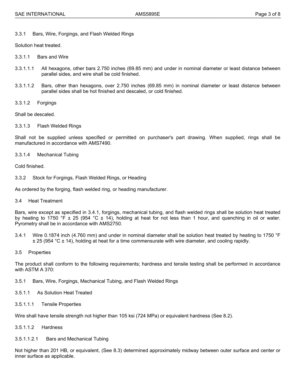 SAE AMS 5895E-2015.pdf_第3页