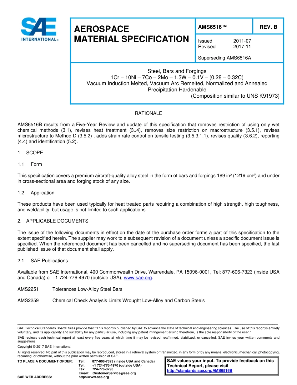 SAE AMS 6516B-2017.pdf_第1页