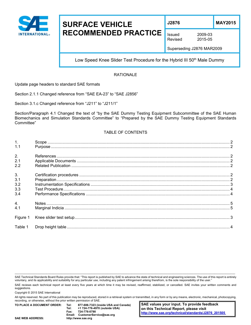 SAE J2876-2015 (2).pdf_第1页
