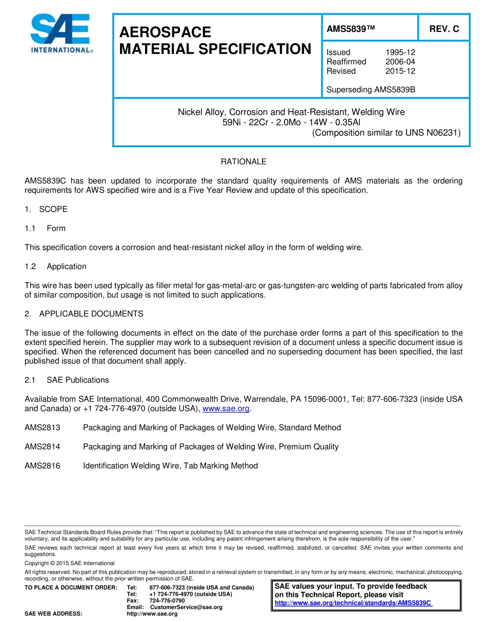 SAE AMS 5839C-2015.pdf_第1页