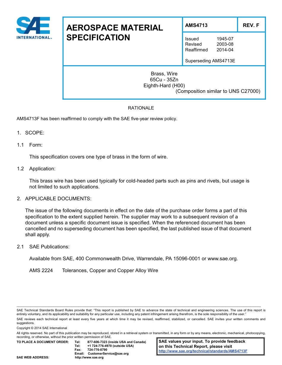 SAE AMS 4713F-2014.pdf_第1页