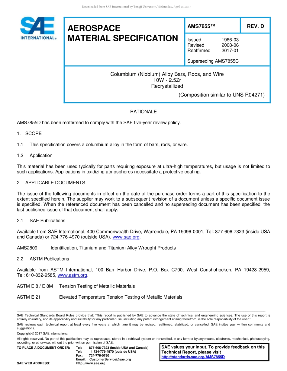 SAE AMS 7855D-2017.pdf_第1页