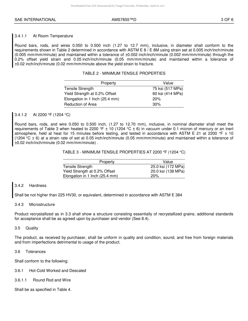 SAE AMS 7855D-2017.pdf_第3页