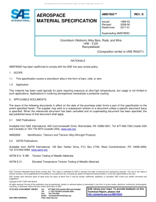 SAE AMS 7855D-2017.pdf
