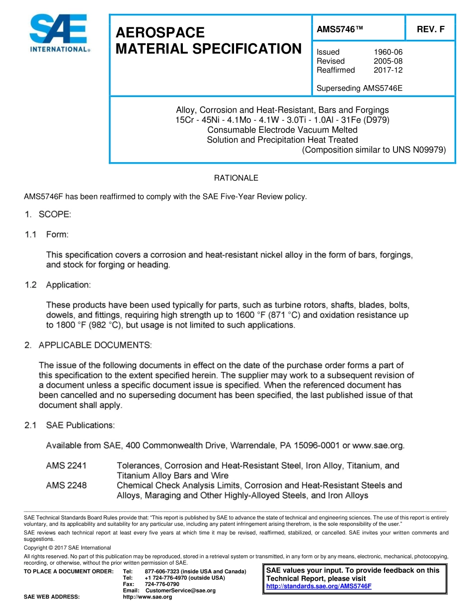 SAE AMS 5746F-2017.pdf_第1页
