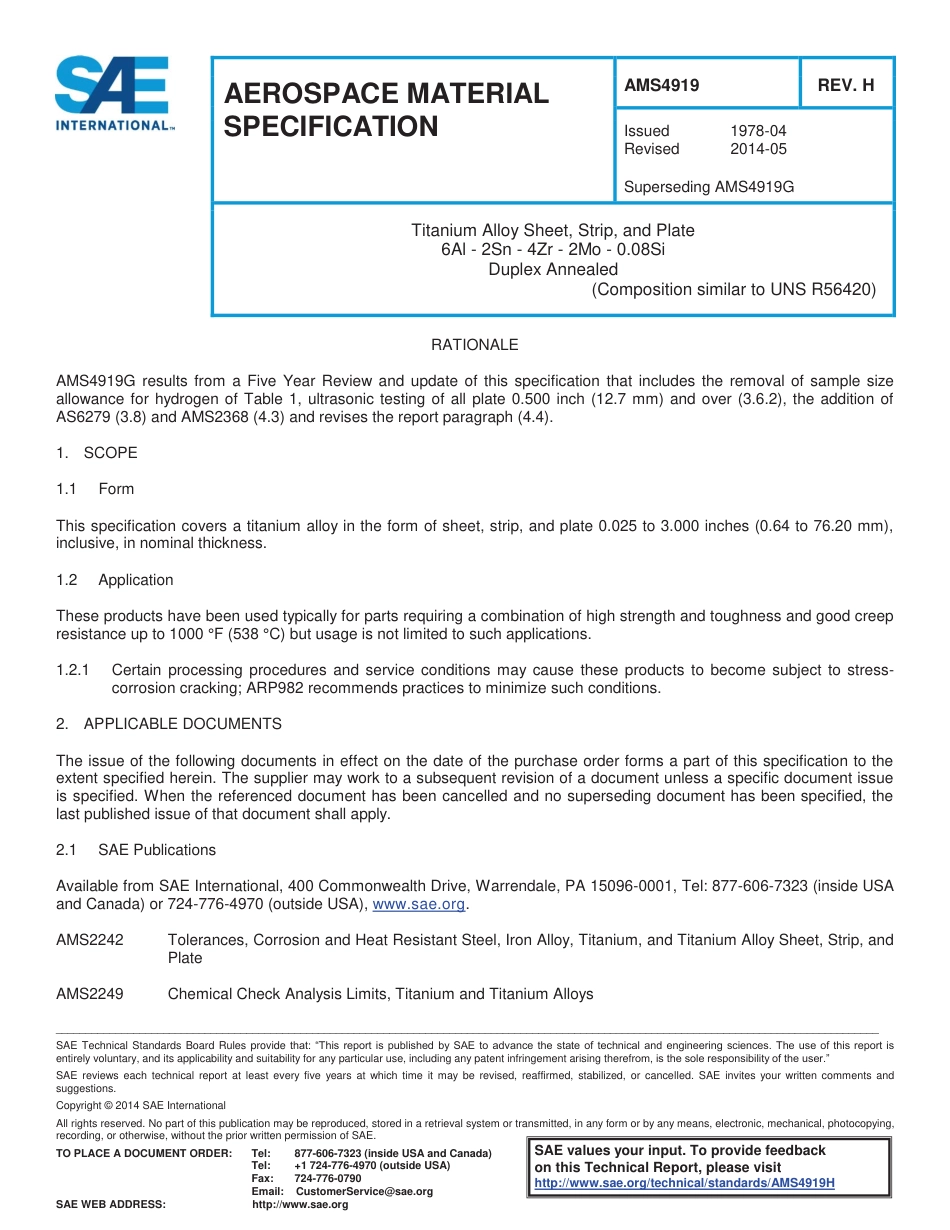 SAE AMS 4919H-2014.pdf_第1页