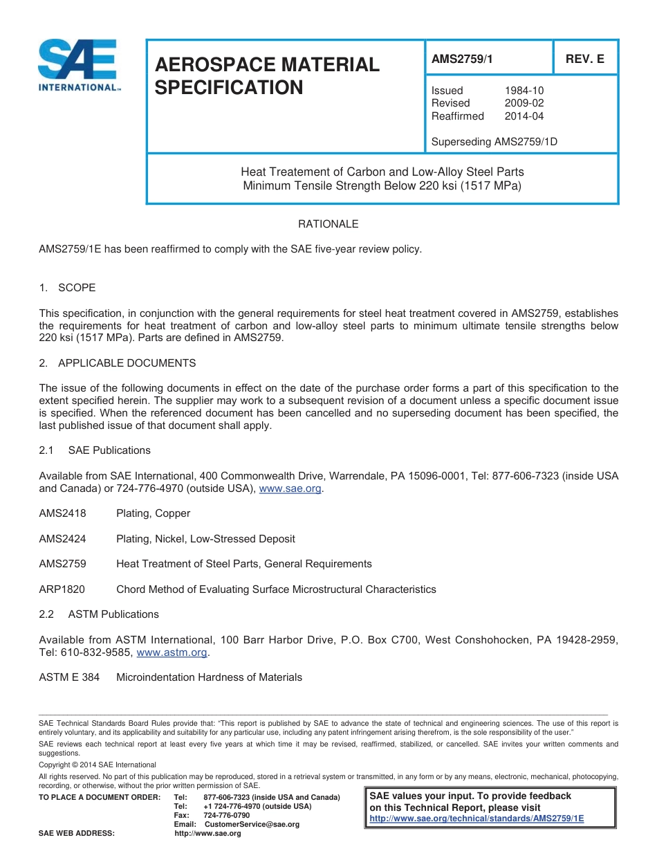 SAE AMS 2759-1e-2014.pdf_第1页