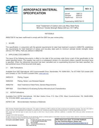 SAE AMS 2759-1e-2014.pdf
