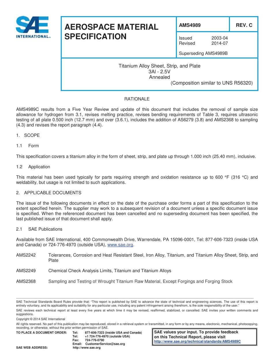 SAE AMS 4989C-2014.pdf_第1页