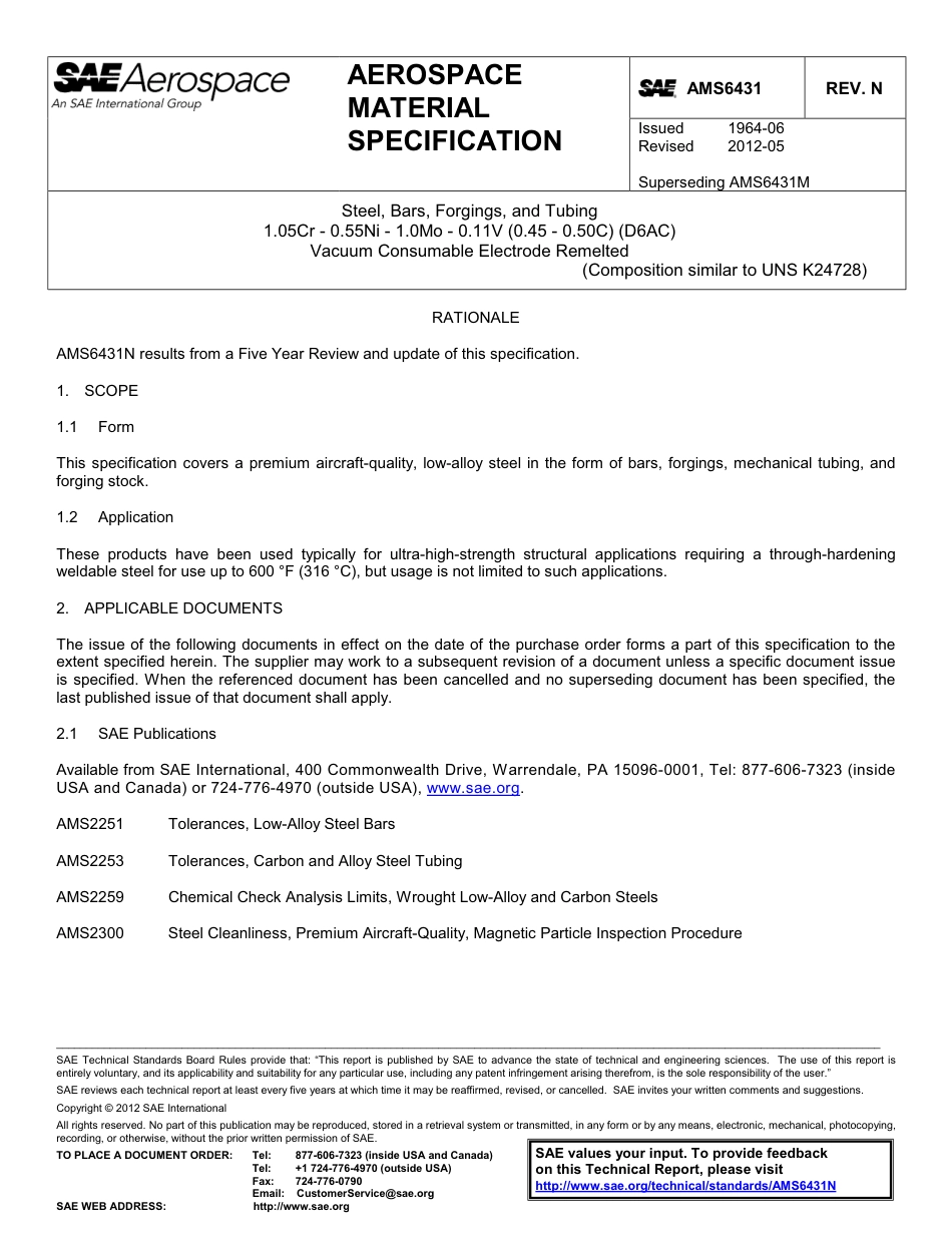 SAE AMS 6431n-2012.pdf_第1页