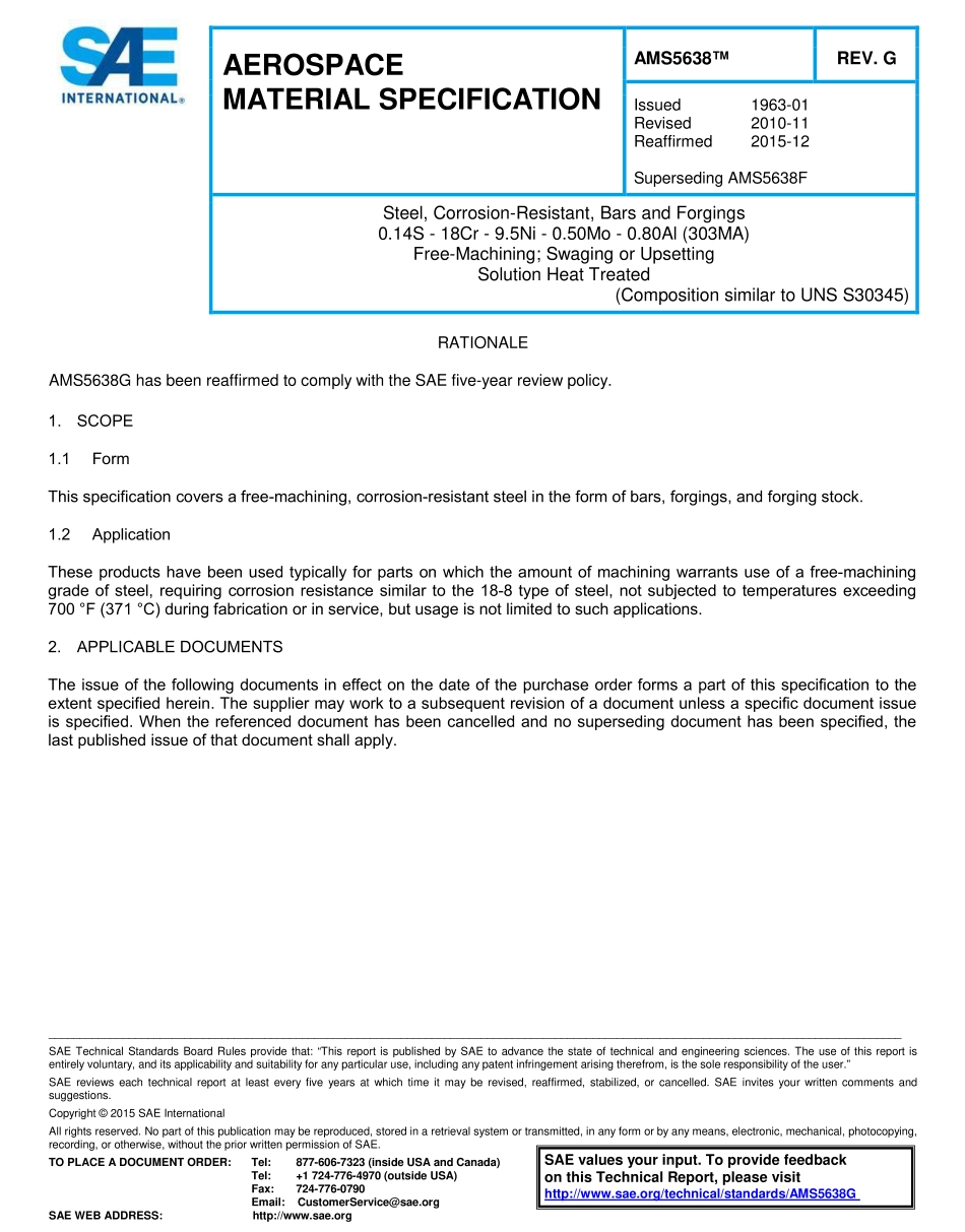 SAE AMS 5638G-2015.pdf_第1页