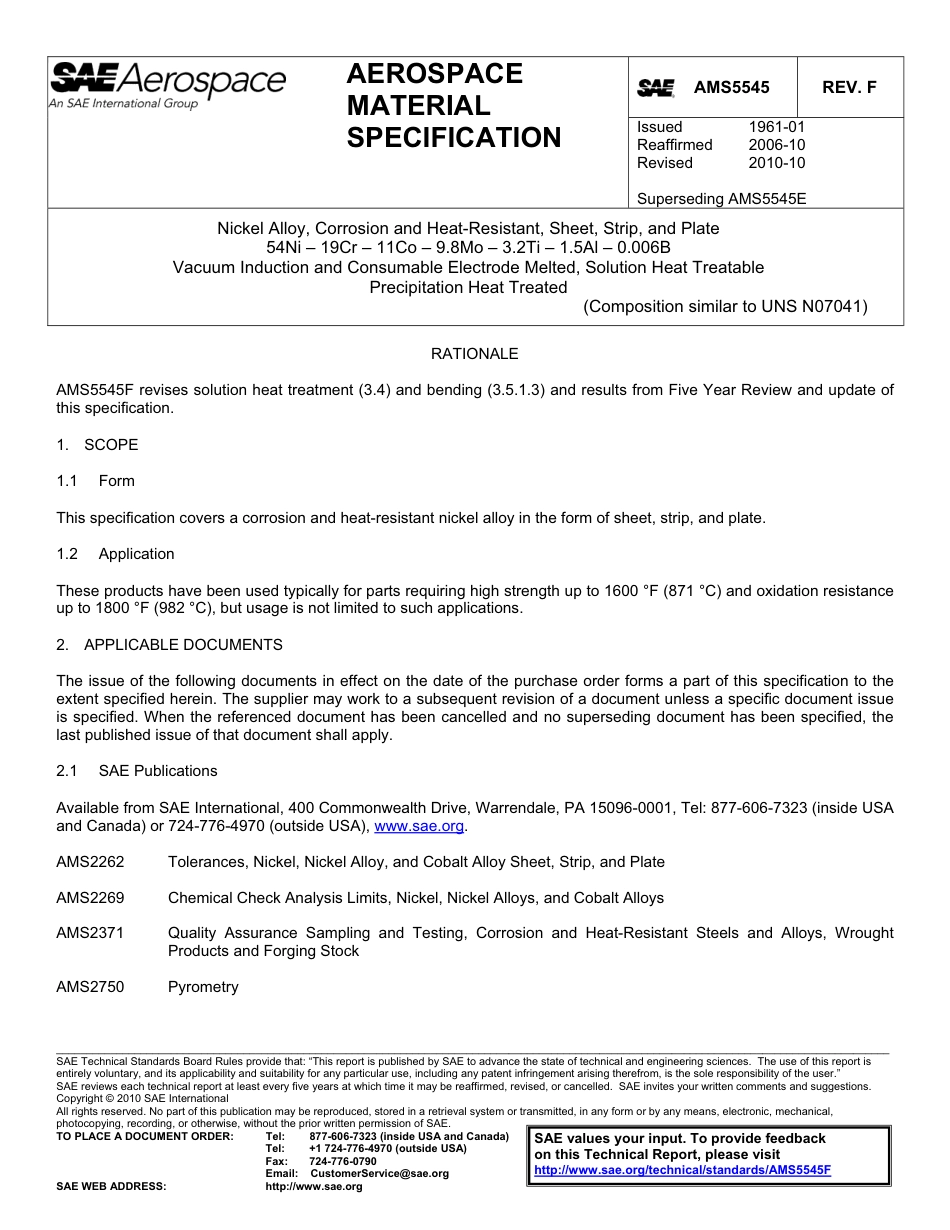 SAE AMS 5545F-2010.pdf_第1页