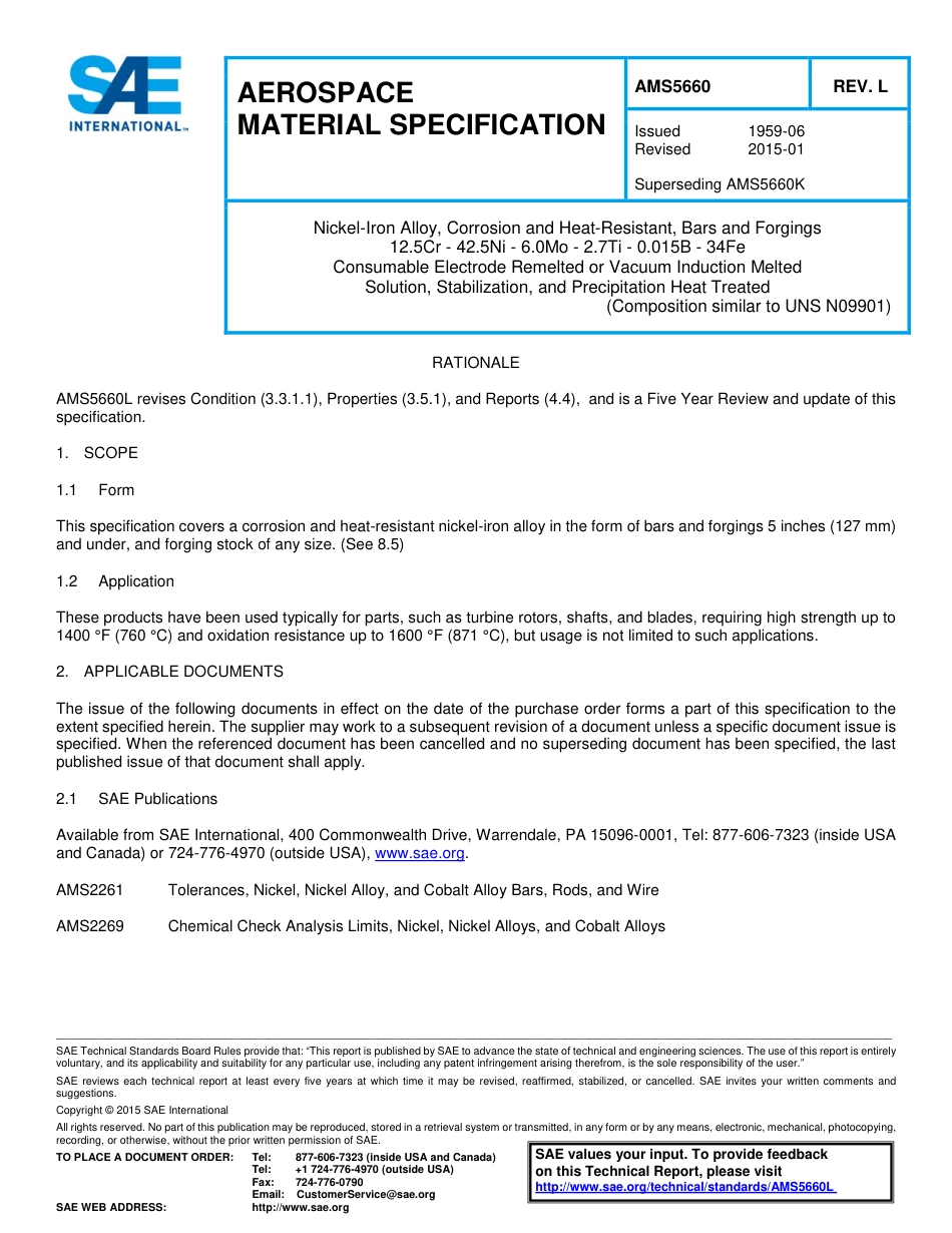 SAE AMS 5660L-2015.pdf_第1页
