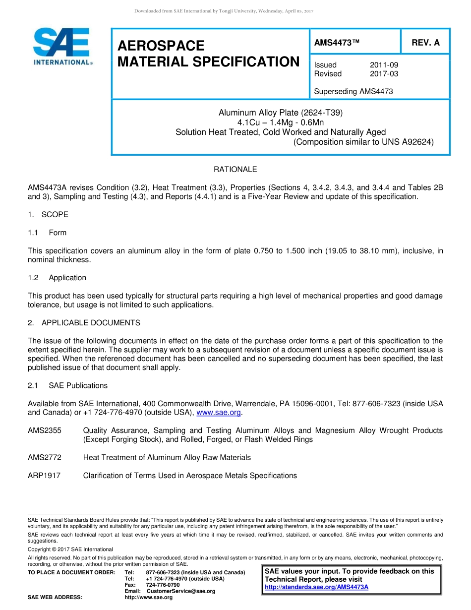SAE AMS 4473A-2017.pdf_第1页