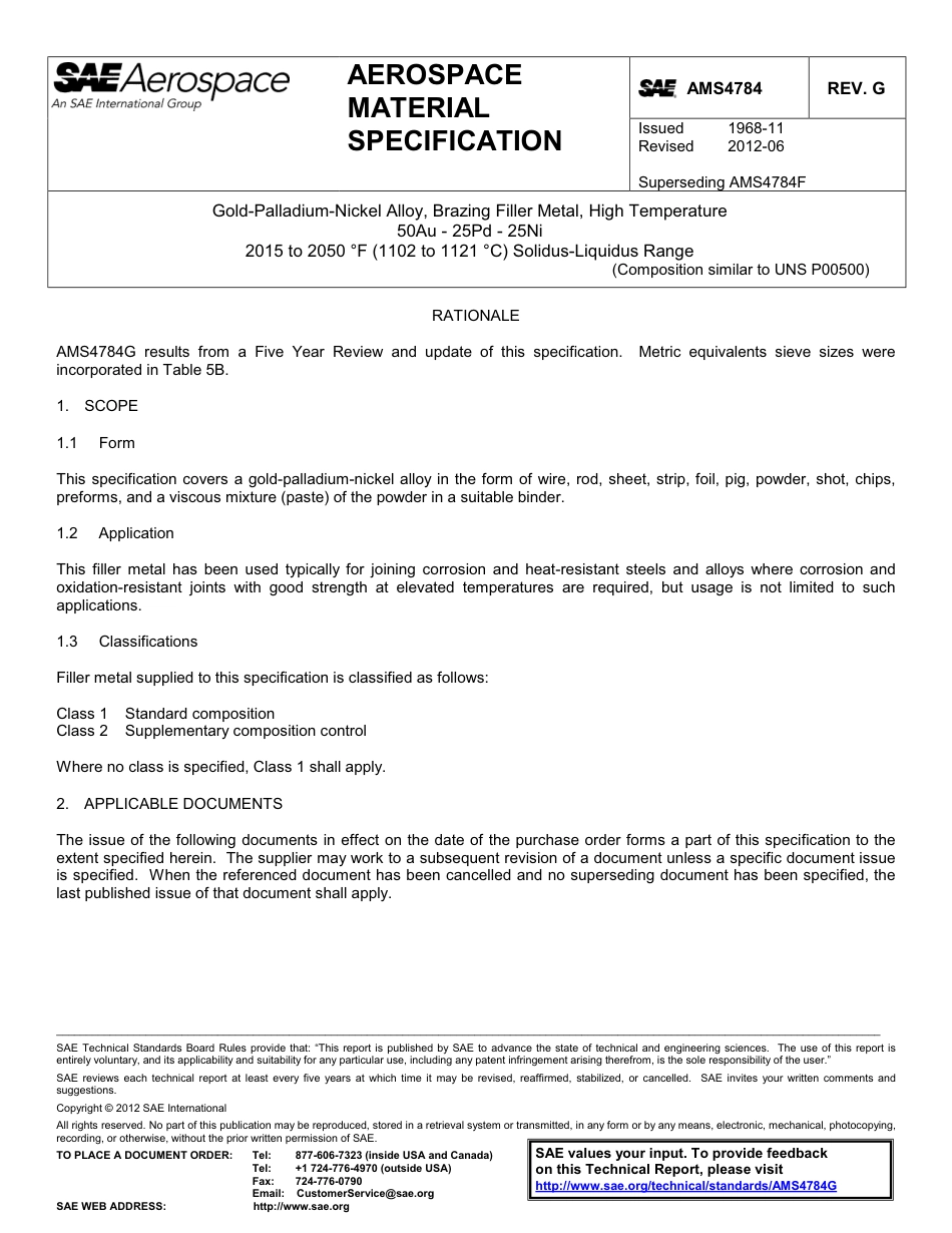 SAE AMS 4784G-2012.pdf_第1页