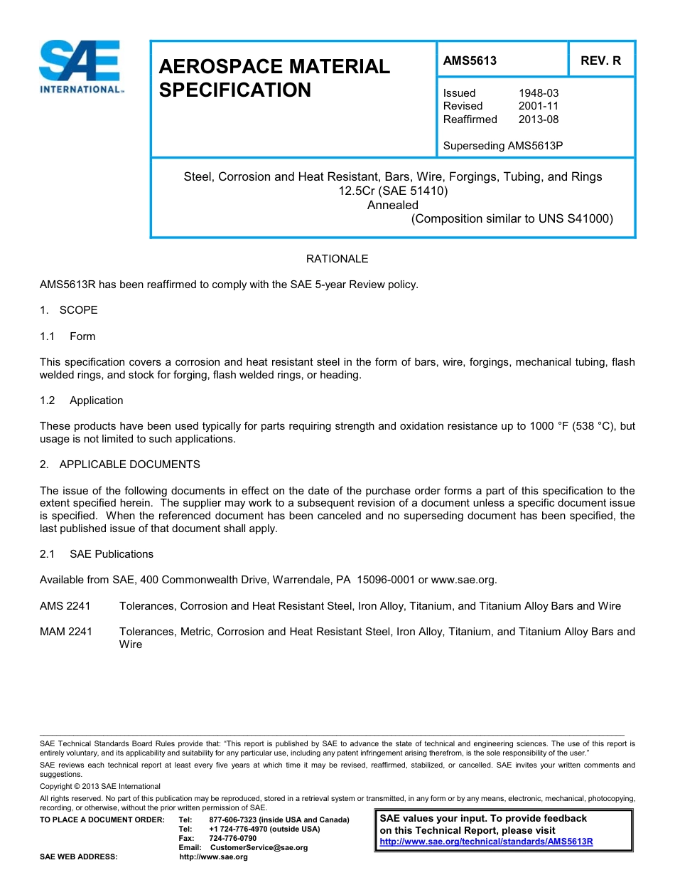 SAE AMS 5613R-2013.pdf_第1页