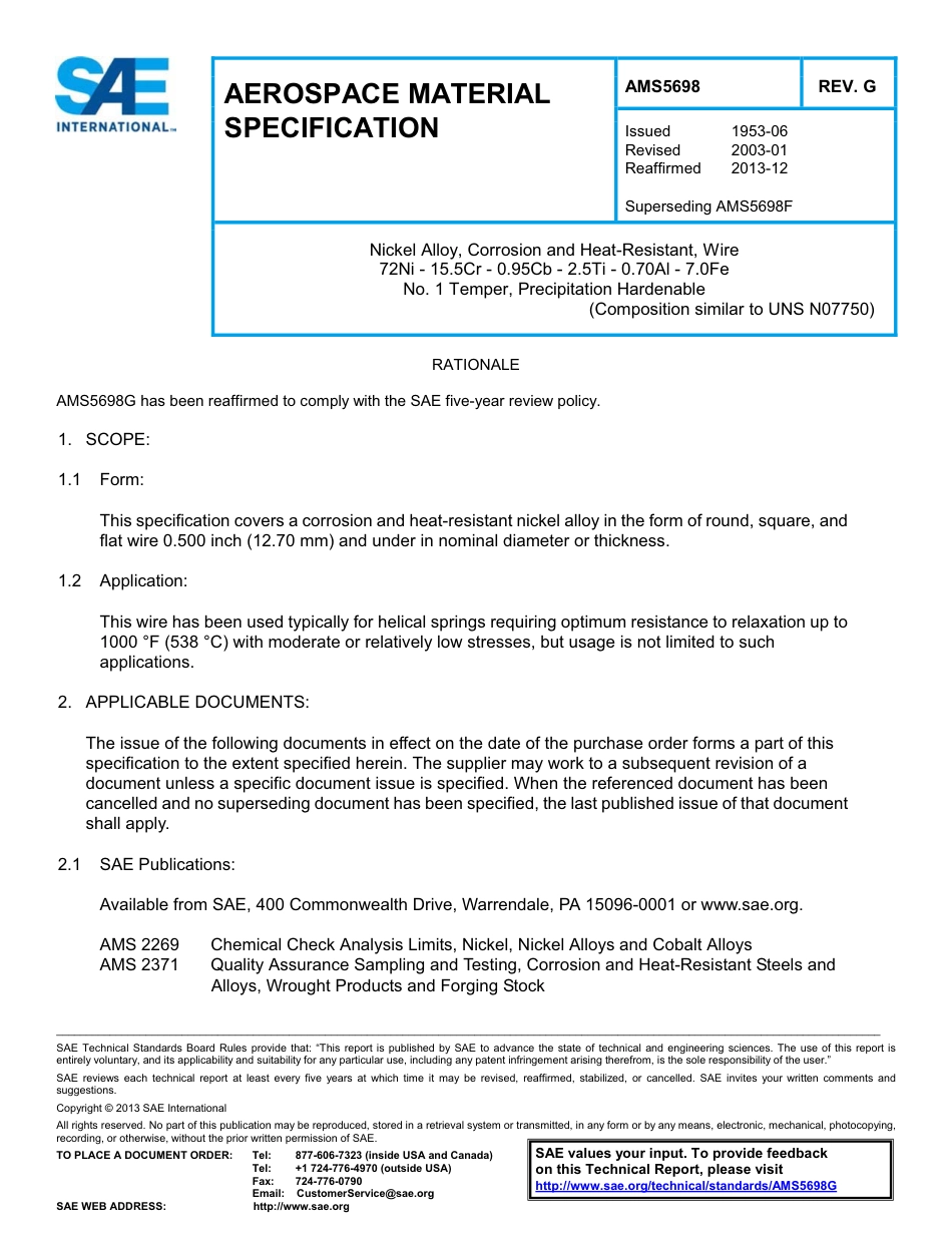 SAE AMS 5698G-2013.pdf_第1页