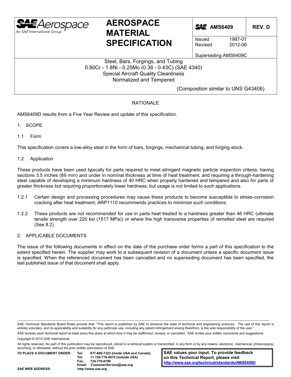 SAE AMS 6409D-2012.pdf_第1页