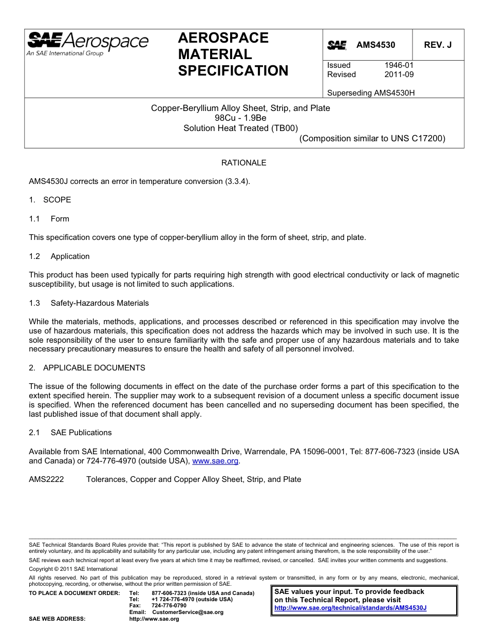 SAE AMS 4530j-2011.pdf_第1页