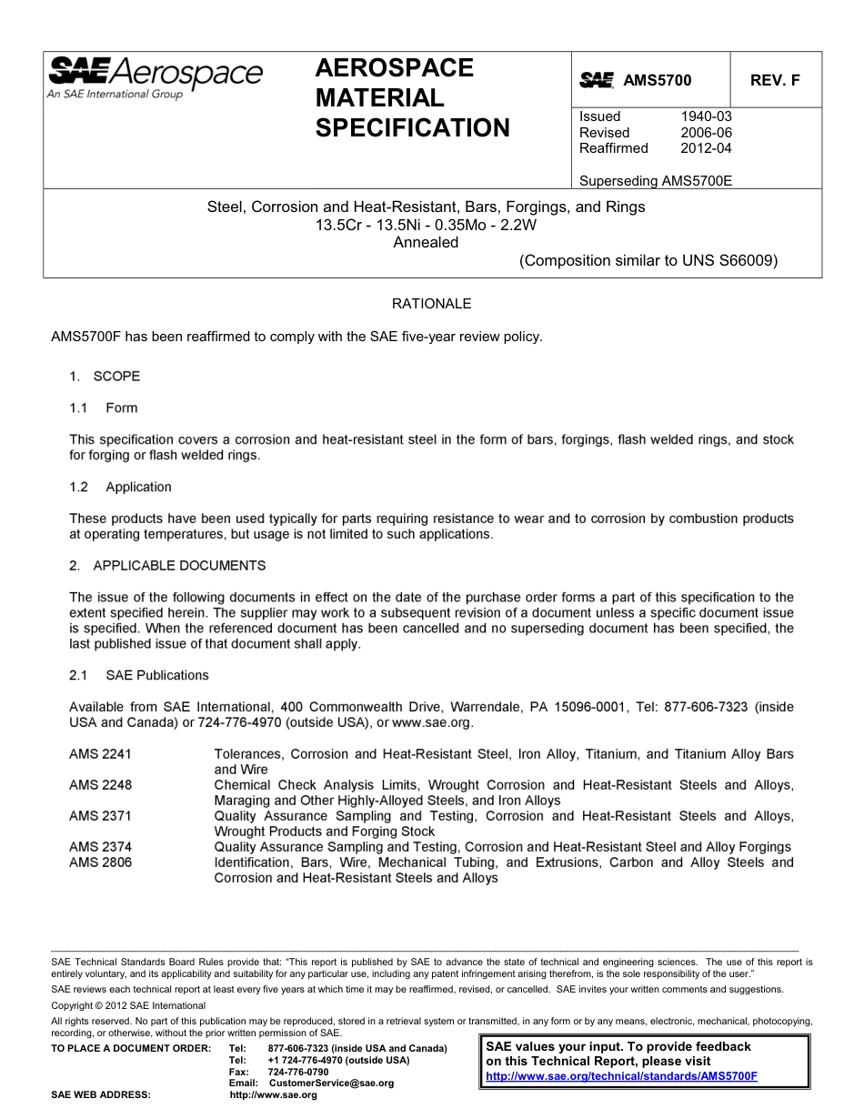 SAE AMS 5700F-2012.pdf_第1页